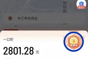 快船今日举办公开训练！小卡、乔治出镜 前者左手腕缠着绷带